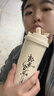 趣木也創(chuàng  )意個(gè)性文字保溫杯大容量奶茶咖啡杯網(wǎng)紅保冷水杯子學(xué)生男女 FA52錢(qián)來(lái)+掛繩 520ml 曬單實(shí)拍圖