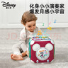 DISNEY迪士尼周歲禮物一周歲生日禮物嬰兒玩具0-1歲鍛煉智力 曬單實拍圖