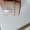 珀萊雅面霜緊致肌密女護膚品提拉緊致抗皺淡化細紋保濕滋潤 緊致肌密精萃霜50g 曬單實(shí)拍圖