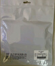 博揚 萬兆LC-LC多模光纖跳線 10米 OM3-300雙芯尾纖Φ2.0阻燃低煙無鹵LSZH抗彎曲多模光纖線BY-W10552M 曬單實拍圖