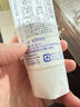 花王（KAO）進口牙膏165g GuardHalo大白牙膏亮白去漬除口臭清新口氣含氟牙膏 曬單實拍圖