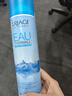 依泉舒緩保濕噴霧300ml 補水保濕舒緩爽膚水化妝水 1瓶 曬單實拍圖