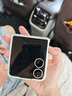 小米Xiaomi MIX Flip 2 5G折疊屏智能手機(jī) 小米手機(jī)小折疊屏 徠卡影像 貝殼白 12GB+512GB 官方標(biāo)配 曬單實(shí)拍圖
