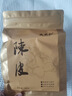 天宏和新會老陳皮400g 正宗廣東十五年生曬陳香袋裝茶葉泡水喝的養(yǎng)生茶 曬單實拍圖