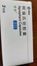 [意美]阿瑞匹坦膠囊 80mg*2粒+125mg*1粒 1盒裝 曬單實(shí)拍圖