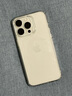 億色適用蘋(píng)果15ProMax手機殼iPhone15/14/13/12/SE系列透明殼Magsafe無(wú)線(xiàn)磁吸超薄全包防摔硬殼簡(jiǎn)約款 蘋(píng)果15ProMax【冰晶白】 軟邊硬背殼【不傷機不易發(fā)黃】 曬單實(shí)拍圖