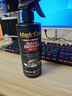 寶能（MAGIC GEM）汽車鍍膜劑小分子聚合鍍膜納米水晶噴霧車漆塑料玻璃上光驅(qū)水養(yǎng)護(hù) 小分子鍍膜劑 473ml 1瓶 曬單實(shí)拍圖