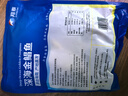 翔泰 海南金鯧魚(yú)凈重900g 2條裝  魚(yú)類(lèi)生鮮 燒烤 火鍋食材 海鮮水產(chǎn) 曬單實(shí)拍圖