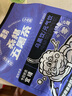 老金磨方桑椹五黑茶10袋裝祛濕枸杞桑葚汁芝麻熬夜養(yǎng)生裝腎補(bǔ)精冷萃泡100g 曬單實(shí)拍圖