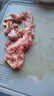 往來白丁 內(nèi)蒙古牛里脊肉2斤凈重 新鮮黃牛肉柳菲力寶寶燒烤火鍋食材 生鮮 曬單實(shí)拍圖