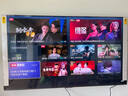Vidda發(fā)現(xiàn)X Pro 2026款 85英寸 300Hz超高刷極黑低反屏 2940分區(qū)QD-Mini LED 國補(bǔ) 85VX5Q-PRO 85英寸 85英寸 曬單實(shí)拍圖