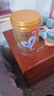 貝因美（Beingmate）菁愛兒童成長奶粉調(diào)制乳粉4段800g骨骼發(fā)育消化吸收含CBP+益生菌 菁愛4段800g 曬單實拍圖