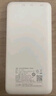 品勝（PISEN）3C認(rèn)證充電寶 可上飛機(jī) 超級(jí)快充22.5W方屏數(shù)顯電寶10000毫安快充充電寶移動(dòng)電源蘋(píng)果華為小米安卓 10000毫安方屏數(shù)顯22.5W快充【云初白】 曬單實(shí)拍圖