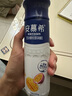 伊利安慕希芒果百香果風味酸牛奶230g*10瓶 禮盒裝 5月產(chǎn) 曬單實拍圖