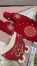 迪士尼新生嬰兒紅色過(guò)年喜慶衣服秋冬款連體衣冬季新款冬裝滿(mǎn)月宴拜年服 厚棉偏襟連體衣包腳+帽子 66cm (S) 10-16斤左右 曬單實(shí)拍圖
