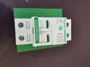 施耐德防浪涌保護(hù)器 家用避雷防雷保護(hù)器 Resi9系列電涌保護(hù)器 10KA 3P+N 曬單實(shí)拍圖