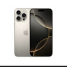 Apple/蘋果 iPhone 16 Pro（A3294）256GB 原色鈦金屬 支持移動聯(lián)通電信5G 雙卡雙待手機(jī) 曬單實拍圖
