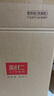 利仁（Liven）小鋼人不銹鋼電餅鐺家用0涂層38mm加深1800W雙面加熱電餅檔烙餅專用鍋無涂層電煎鍋早餐機(jī)LR-B3097 曬單實(shí)拍圖