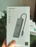 綠聯(lián)Type-C擴(kuò)展塢千兆網(wǎng)線轉(zhuǎn)接頭USB3.2拓展塢網(wǎng)口雷電4/5轉(zhuǎn)接口10G適用蘋果筆記本電腦轉(zhuǎn)換器掌機(jī)iPad 曬單實(shí)拍圖