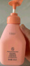 貝德美（bodcrme）藍(lán)甘菊兒童沐浴露335ml 溫和潔凈 水潤(rùn)保濕 弱酸性男女孩寶寶通用 曬單實(shí)拍圖