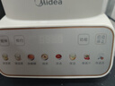 美的（Midea）【國家補貼】破壁機家用降噪低音大容量豆?jié){機智能全自動免煮五谷雜糧多功能輔食機料理機榨汁機 【1.5L彩屏輕音安睡】PBX50-Y1 曬單實拍圖