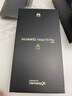 HUAWEI Mate 70 Pro旗艦手機(jī) 華為mate70pro新品上市【國家補(bǔ)貼 當(dāng)天發(fā)】紅楓原色影像華為鴻蒙智能手機(jī) 曜石黑 12G+256GB 官方標(biāo)配 曬單實(shí)拍圖