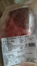 鮮京采 新西蘭原切去骨羊后腿肉4斤 燒烤燉煮食材 羊肉 京東自有品牌 曬單實拍圖
