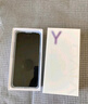 vivo Y200t 8GB+256GB 極光 國家補(bǔ)貼 44W 6000mAh 120Hz金剛護(hù)眼屏 雙揚(yáng)300%大音量 5G 拍照 手機(jī) 曬單實(shí)拍圖