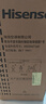 海信（Hisense）除濕機(jī)50L/天 160㎡大面積別墅倉(cāng)庫(kù)除潮去濕app智控除濕器 輕音干衣吸濕機(jī)地下室臥室家用抽濕神器 曬單實(shí)拍圖