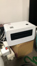 漢?。℉PRT）N31C 80mm熱敏標(biāo)簽一聯(lián)快遞單專用電子面單 便捷高速快遞倉儲(chǔ)物流不干膠商用打印機(jī) 電腦單機(jī)版 曬單實(shí)拍圖