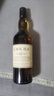 卡爾里拉（Caol Ila）蘇格蘭 艾雷島 單一麥芽威士忌 進(jìn)口洋酒 保稅倉(cāng)直發(fā) 卡爾里拉12年700ml 曬單實(shí)拍圖