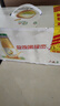 綠杰發(fā)酵型蘋果醋飲料260ml*15玻璃瓶裝0蔗糖0脂肪酸甜爽口解膩飲料 曬單實(shí)拍圖