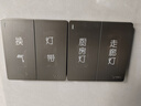 H.G.T燈開(kāi)關(guān)標識貼家用夜光標簽貼指示貼插座面板開(kāi)關(guān)裝飾保護套 夜光文字【83貼】白字 常規 曬單實(shí)拍圖