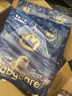 babycare皇室獅子王國弱酸紙尿褲新生兒NB68片(<5kg)嬰兒尿不濕親膚 曬單實拍圖