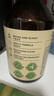 綻家地板清潔劑家用木地板瓷地板拖地去漬留香300ml（葡萄柚與琥珀） 曬單實拍圖