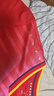 李寧（LI-NING）乒乓球服裝男款女款國(guó)家隊(duì)同款短袖運(yùn)動(dòng)比賽服037-3赤櫻紅L 曬單實(shí)拍圖