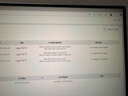 飛魚星企業(yè) 多WAN全2.5G端口路由器行為管理帶寬疊加內置AC帶機150臺 NAS 貓棒適用VE1220XE 曬單實拍圖