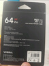 ?？低暎℉IKVISION）64GB TF(MicroSD)存儲(chǔ)卡U3 C10 A1 4K視頻監(jiān)控卡行車(chē)記錄儀內(nèi)存卡 數(shù)碼高速存儲(chǔ)卡 曬單實(shí)拍圖