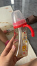 M&M吸管杯兒童喝奶杯防漏吸管奶瓶1-3歲-6歲進(jìn)口PPSU耐摔學(xué)飲奶瓶 萌虎款 240ml +直飲嘴 曬單實(shí)拍圖
