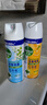 滴露消毒噴霧454ml*2鞋子除臭殺菌噴霧馬桶消毒廁所除霉味鈴蘭+柑橘 曬單實(shí)拍圖