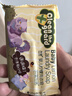 子初嬰兒洗衣皂肥皂兒童洗衣皂寶寶尿布皂內衣皂檸檬洗衣皂150g*20包 曬單實拍圖