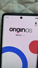 vivo S19 系列 全新未激活 vivo新機(jī)2024上市 手機(jī)vivos19 Pro 可選購(gòu) S19 Pro 千山翠 12GB+512GB (曬單贈(zèng)藍(lán)牙耳機(jī)) 曬單實(shí)拍圖