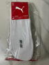 PUMA男女新款運動休閑透氣船襪 UNISEX FOOTIE 5P APAC 907914 曬單實拍圖