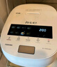 東芝（TOSHIBA）【國家補(bǔ)貼20%】 小白露pro真空電飯煲4-5人備長炭內(nèi)膽家用電飯鍋IH加熱4升一級能效RC-15VSVC(WY) 曬單實(shí)拍圖