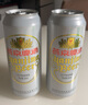 燕京啤酒 10度特制白聽 鋁罐裝500ml*12聽整箱裝 曬單實拍圖