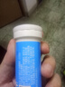 億智小豬佩奇益生菌DHA藻油奶片休閑兒童零食糖果獨立包裝多規格 【共16片】24g益生菌奶片*1筒 曬單實(shí)拍圖