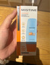 Mistine蜜絲婷防曬霜小黃帽40ml*2防水汗防紫外線防曬高倍學(xué)生軍訓(xùn)SPF50+ 曬單實拍圖