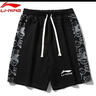 李寧（LI-NING）男女短褲夏季休閑運動(dòng)籃球戶(hù)外跑步寬松透氣純棉潮 拼接小熊LN黑色五分褲 4XL 建議180-200斤 曬單實(shí)拍圖