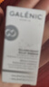 科蘭黎（GALENIC）VC精華小美盒 體驗裝  次拋提亮  試用中心【效期至26年9月】 曬單實拍圖