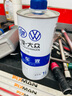 美孚（Mobil）金美孚保養(yǎng)單次卡 0W-40 SP 4L  含機油+機濾+工時 新加坡原裝 曬單實拍圖
